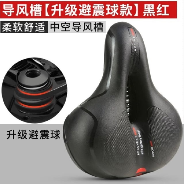 Asiento De Bicicleta MSDADA cómodo asiento de bicicleta acolchado suave cojín de asiento de bicicleta agua de espuma viscoelástica Sywqhk Accesorios para bicicletas