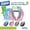 Bamboo Pink, variant on Cloudz Comfort Gel Memory Foam Travel Neck Pillow - Gray