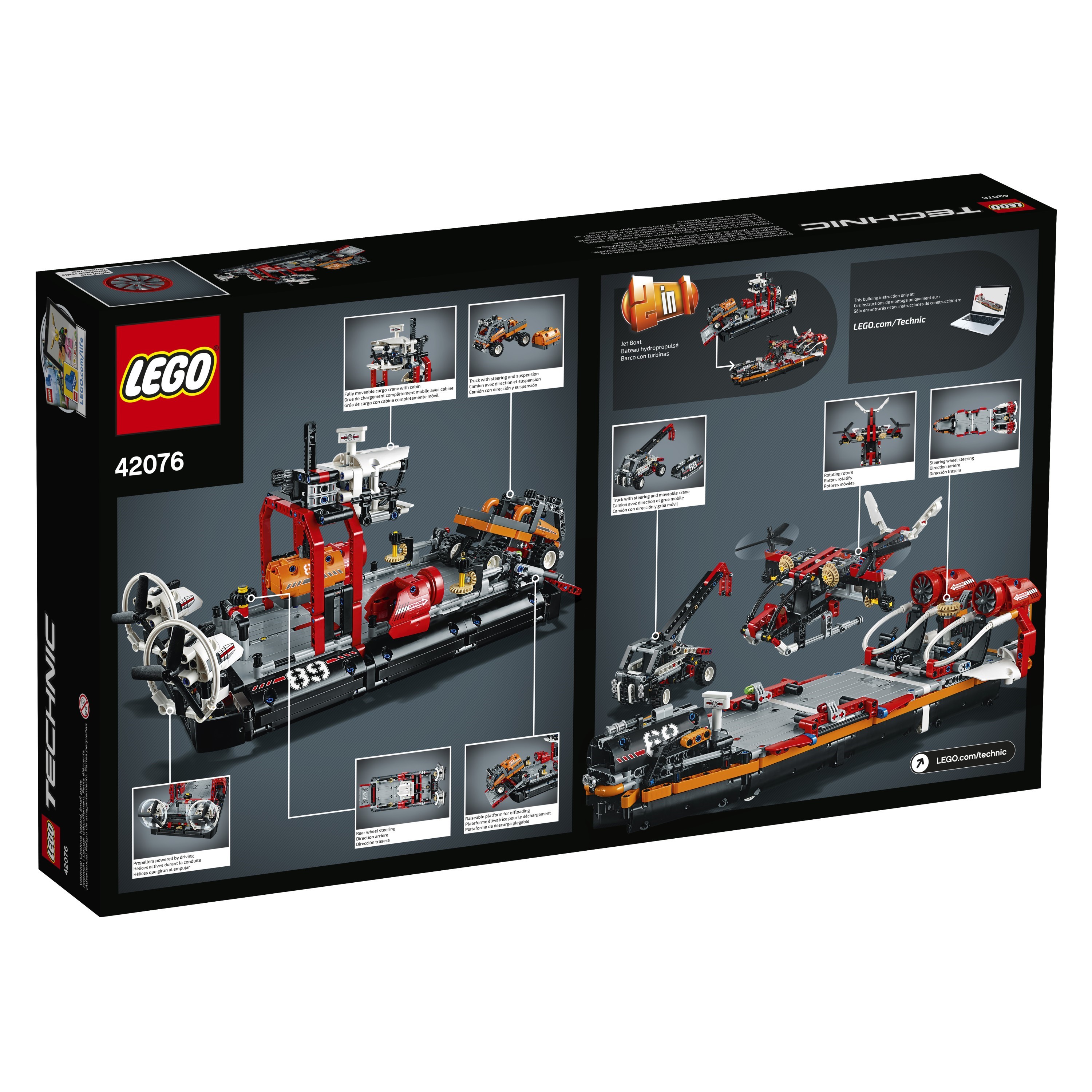 LEGO Technic Hovercraft 42076 - image 3 of 8