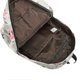 thumbnail image 4 of New Flowers Pattern School Backpack 26s, 4 of 5