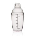 thumbnail image 1 of Mezclador de bebidas de plástico de 500 cc/17 oz con marcas, mezclador de bebidas transparente para té, leche, vino (17 oz * 1 pieza), 1 of 5