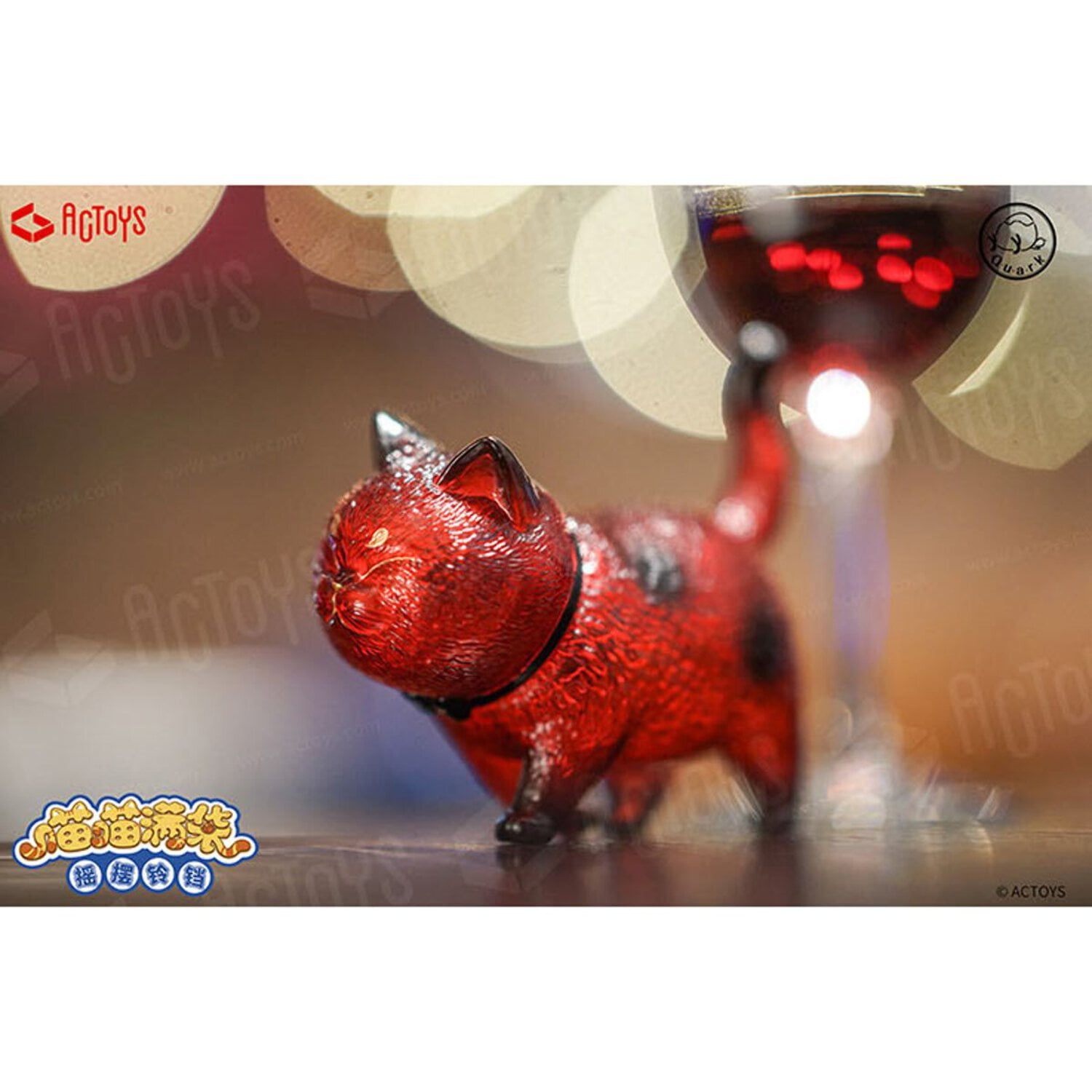 Miao Ling Dang Swing Bell Series Single Blind-Box Figure