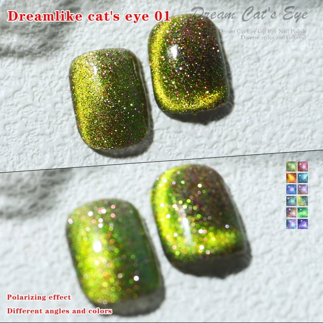 Gel para uñas, gel transparente para esculpir uñas, para decoración de uñas, Nail Dream Quicksand, esmalte de uñas Wide Eye, pegamento para ojos, pegamento para uñas DIY