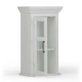 thumbnail image 4 of Simpli Home Avington Single Door Wall Cabinet, 4 of 6
