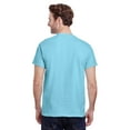 thumbnail image 2 of Adult Heavy Cotton™ T-Shirt, 2 of 3