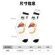 thumbnail image 3 of Balery 2025 New Year'S Calcetas Largas con Estampado para Hombre y Mujer – Suaves y Transpirables, Talla Única (US 5-11), 3 of 6