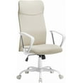 thumbnail image 1 of Silla de oficina, silla ergonómica, asiento giratorio, asiento tapizado, regulable en altura e inclinación, capacidad de carga 120 kg, beige capuchino,1, 1 of 2