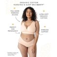 thumbnail image 2 of Kindred Bravely Women's Organic Cotton Nursing & Sleep Bra - Beige S-Busty, 2 of 3