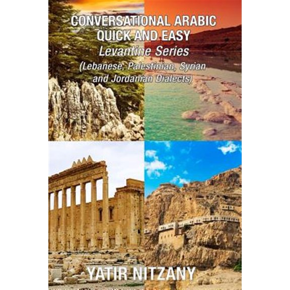 Pre-Owned Conversational Arabic Quick and Easy Boxset: Lebanese Arabic Dialect, Palestinian Arabic Dialect, Syrian Arabic Dialect, Jordanian Arabic Dialect (Paperback)