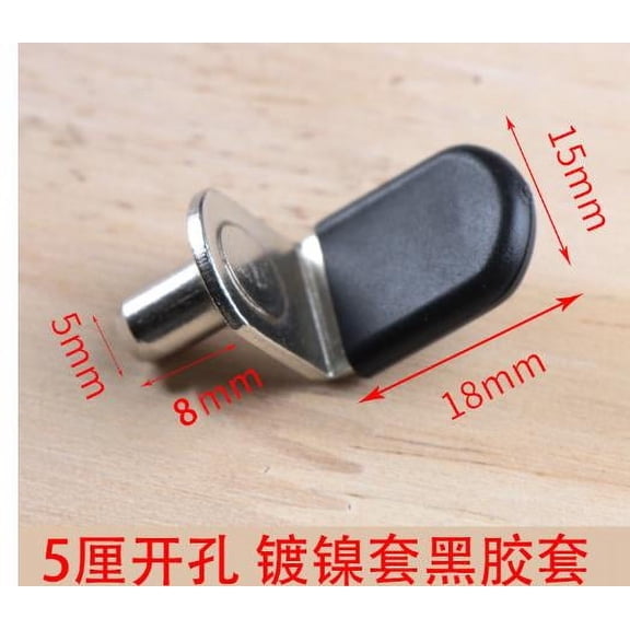 MRLESS 50pcs Shelf Support Pegs for Cabinets, Closet Brackets, Shelf Holders, Support Pins, and Shelf Supports