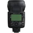 thumbnail image 4 of Nikon SB-700 AF Flash Speedlight pour Appareils Photo Numériques Nikon SLR + 12" Hauteur Réglable Trépied de Table Professionnel Robuste avec Niveau de Bulle de Tête Panoramique à 3 Voies Capacité de Charge de 10lb + Transcender la Carte Mémoire SDXC Classe 10 de 64GB 300S + BePro BC-2, 4 of 7