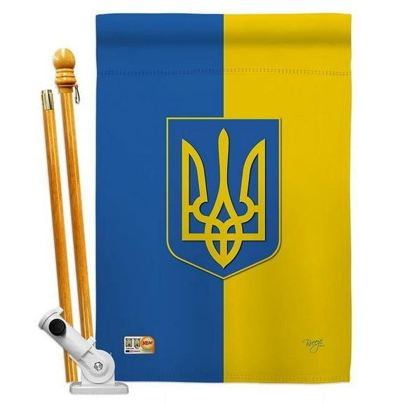 BD-CY-HS-108192-IP-BO-D-US14-BD 28 x 40 in. Ukraine Flags of the World Nationality Impressions Decorative Vertical Double Sided House Flag Set with Pole Bracket & Hardware