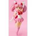 thumbnail image 4 of Bandai Sailor Moon S.H.Figuarts Sailor Chibi Moon Animation Color Edition Action Figure, 4 of 5
