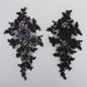 thumbnail image 3 of Apliques de encaje floral 1 par coser en el parche bordado de flores coser motivo apliques 14x32cm 14x32cm Magideal Apliques de encaje floral, 3 of 7