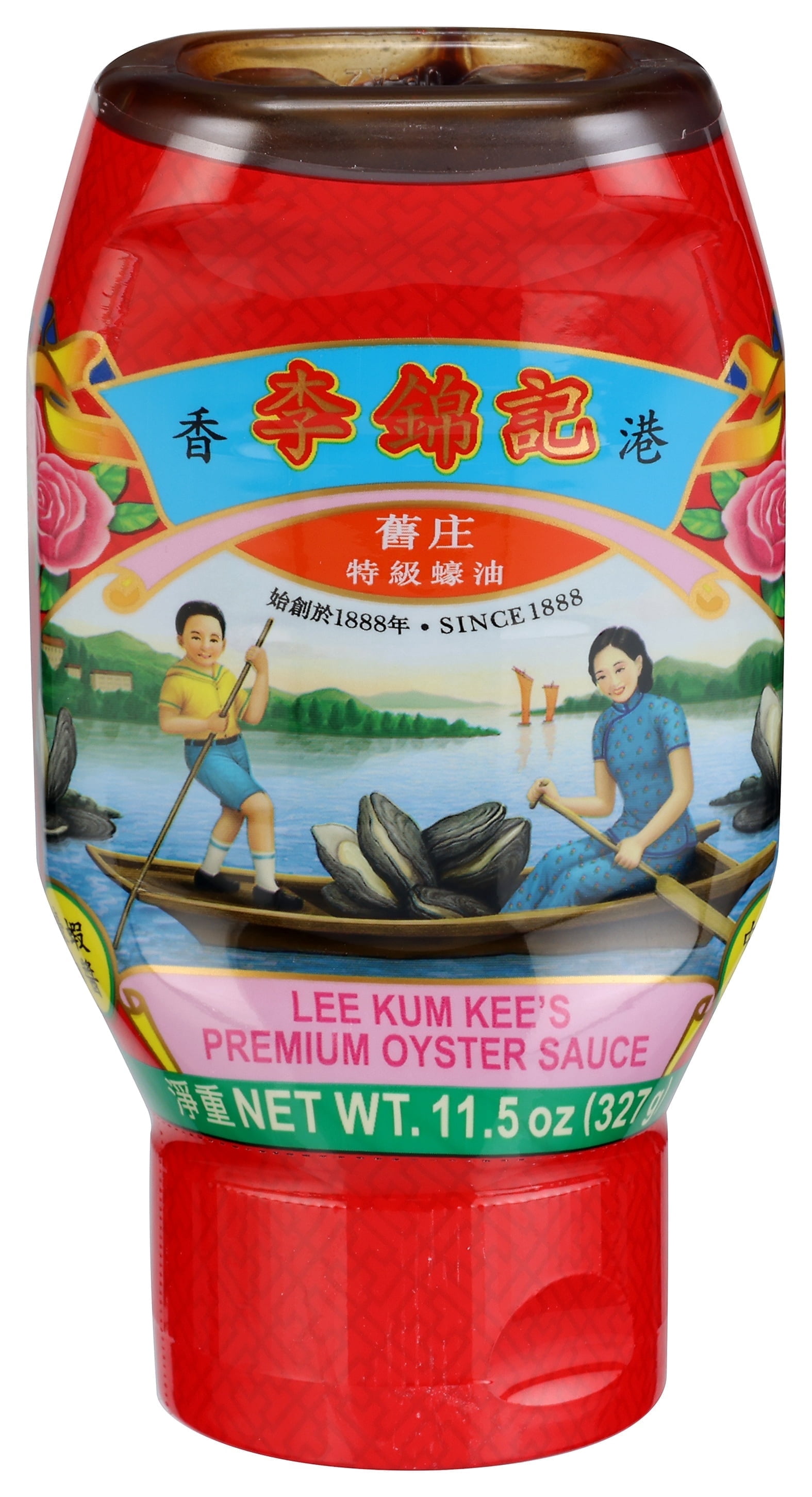 Mizkan Mirin Sweet Cooking Seasoning, Asian Liquid Flavor Enhancer