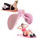 thumbnail image 3 of Equipo de ejercicio para muslos Thigh Master ?kegel Ejercitador El dispositivo de fortalecimiento del piso pélvico se utiliza para dar forma a muslos hermosos y glúteos perfectos, 3 of 3
