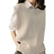 thumbnail image 3 of Suéter sin mangas con cuello redondo para mujer, chaleco a la moda, Tops de punto con abertura lateral y abertura alta y baja, 3 of 5