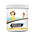 thumbnail image 4 of 150~300g Waterproof Latex Coating +brush for Bathroom/ Ex terior Areas Fast, 4 of 8
