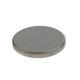 thumbnail image 1 of Lente Objetivos para Réflex Herramientas Industrial de ZnSe FL50,8 12mm Yotijar Accesorio para máquina Focal Len, 1 of 8