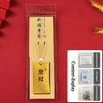 thumbnail image 3 of SharkTRUE Sel Spirituel avec Sachet, Sachet de Prière Buddhist, 3 of 8