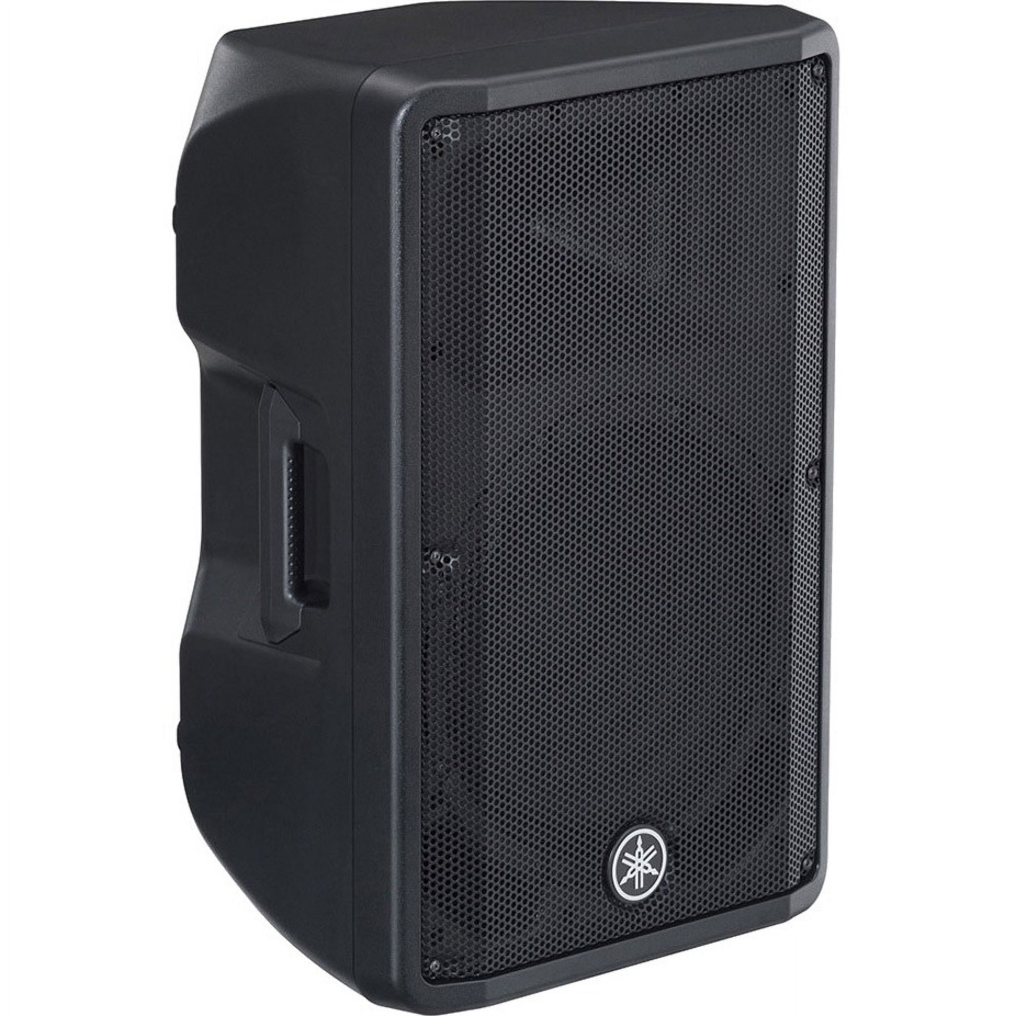 Yamaha CBR12 2-way Indoor Flyable, Pole Mount, Floor Standing, Portable, Wall Mountable, Ceiling Mountable Speaker, 350 W RMS, Black