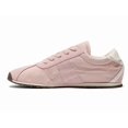 thumbnail image 4 of Onitsuka Tiger CORSAIR A55 1183C317 700 GINGER PEACH/CREAM 75TH ANNIVERSARY ITEM, 4 of 6