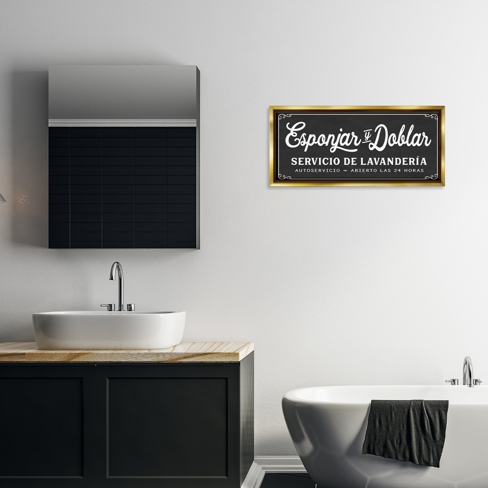 Stupell Industries Esponjar y Doblar Lavandería Bath & Laundry Painting Gold Floater Framed Art Print Wall Art, 31 x 14