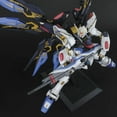 thumbnail image 4 of Gundam Perfect Grade 1/60 Scale Model Kit: ZGMF-X20A Strike Freedom Gundam, 4 of 5
