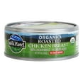 thumbnail image 1 of Wild Planet - Organic Roasted Chicken Breast No Salt Added - 5 oz., 1 of 5