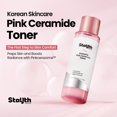 thumbnail image 2 of Tónico hidratante StayUth Exosome Pink Ceramide 200 ml, 2 of 9