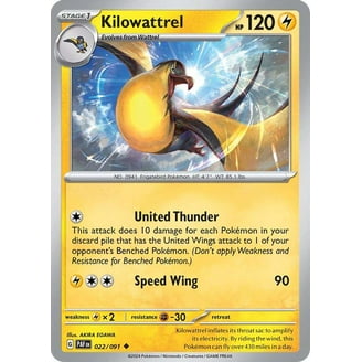 ditto gx pokemon card gold Amazon.com: Goldstar Pokemon