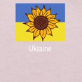thumbnail image 3 of CafePress - Ukraine Sunflower T Shirt - Cute Toddler T-Shirt, 100% Cotton, 3 of 4