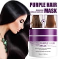 thumbnail image 1 of Pisexur Belleza Maquillaje Mascarilla capilar Rosemaring Shea que nutre y repara profundamente el cabello dañado, dándole textura y brillo. 100 gpara mujeres y hombres, 1 of 9