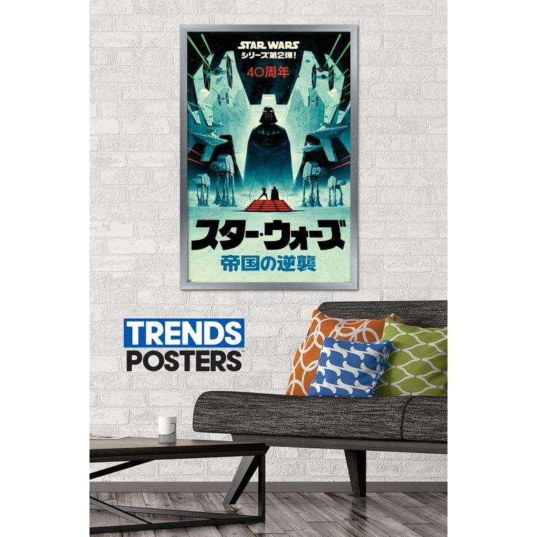 Star Wars: The Empire Strikes Back - 40th Anniversary Japanese