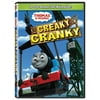 Thomas & Friends Wooden Railway - Creaky Cranky DVD