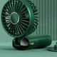 thumbnail image 4 of Ventilador plegable,Ventilador plegable USB Digital USB Ventilador plegable Ventilador de mano Valor inmejorable Jadeshay A, 4 of 5