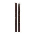 thumbnail image 1 of Etude House Sourcils Dessinés 0,25 g - Brun, 1 of 10