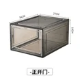 thumbnail image 5 of %a Plastic Simple Flip Combination Shoe Cabinet Home Dormitory Magnetic Suction Storage Box Non-Acrylic Transparent Shoe Box, 5 of 5