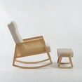 thumbnail image 3 of Lilly Deluxe Rocking Chair and Ottoman Set, 3 of 5