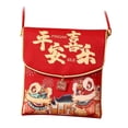 thumbnail image 3 of Abbraccia Chinese New Year Red Envelope 2025 Snake Year Blessing Gift for Boys Girls Greeting Card Envelope Hong Bao Money Pocket Peace and Joy, 3 of 10