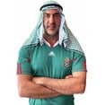 thumbnail image 2 of PromoQatar Turbante Oficial de la Selección Nacional de México Mundial Qatar 2022 Sin marca México, 2 of 2