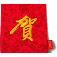 thumbnail image 2 of NW 1776 Red Envelopes Chinese New Year 2018 Embroidery Red Chinese New Year Decorations Envelopes Pocket Bag for Chinese New Year,Festival (Red( Congr, 2 of 4