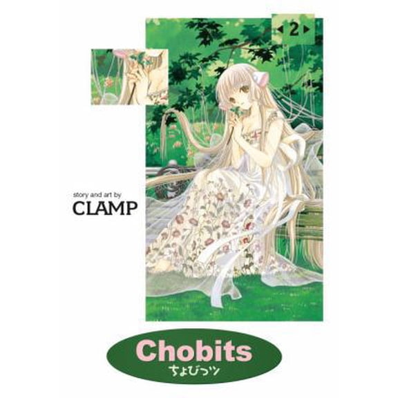 Pre-Owned Chobits Omnibus Volume 2