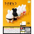 thumbnail image 2 of Juguete en cápsula Gashapon de Japón Yell, decoración de escritorio, decoración de Bubble Mart, conejo con bragas puestas, 2 of 5