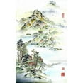 thumbnail image 3 of Rae, Nan 10x14 Black Modern Framed Museum Art Print Titled - Coming Home, 3 of 5