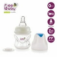 thumbnail image 2 of BeeBaby Comfort Standard neck Feeding Bottle 60ML / 2Oz. -Blue, 2 of 6