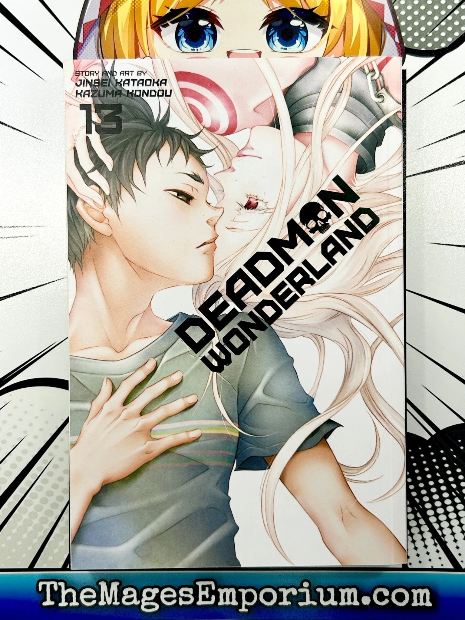 Deadman Wonderland Deadman Wonderland, Vol. 13, Book 13