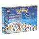thumbnail image 4 of SEAYI Calendario de Adviento de Pokémon navideño con caja misteriosa de 24 días Calendario de Adviento de cuenta regresiva, Calendario de Adviento Pikachu, B, 4 of 4