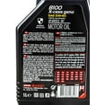 thumbnail image 3 of Motul 8100 X-Cess Gen2 Synthetic Motor Oil 5W40 - 1 Liter, 3 of 4