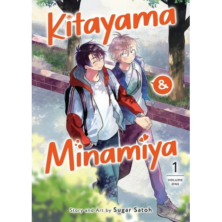 Kitayama and Minamiya Kitayama and Minamiya Vol. 1, (Paperback)